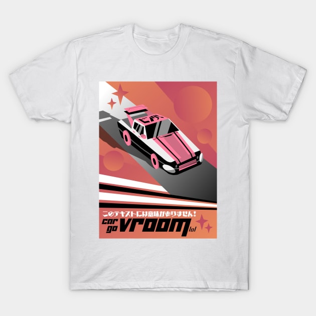 car go vroom lol T-Shirt by Mqed